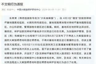 邮报：安菲尔德球场的顶层看台将在双红会的比赛中对观众开放